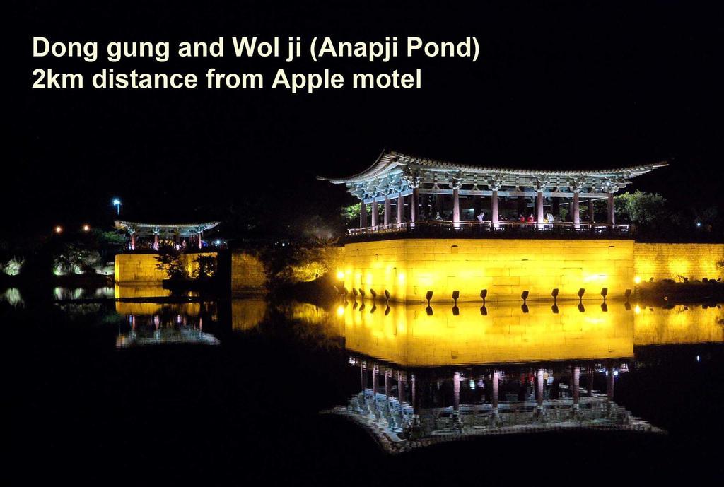 แอปเปิล เฮาส์ มินิ โฮเต็ล Motel คยองจู ภายนอก รูปภาพ